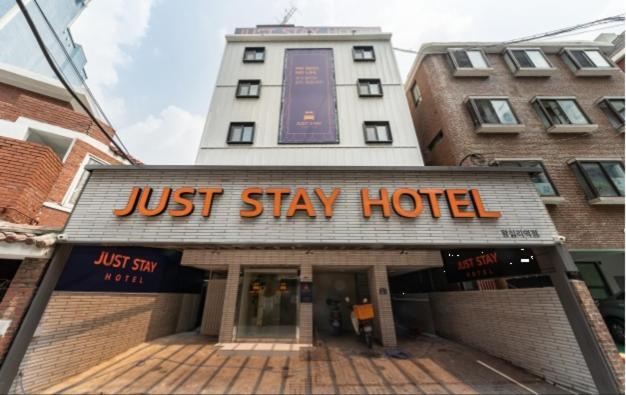 Just Stay Hotel Seul Dış mekan fotoğraf