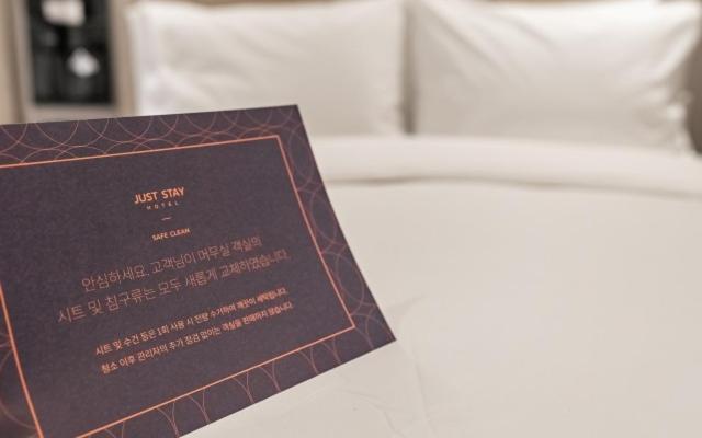Just Stay Hotel Seul Dış mekan fotoğraf